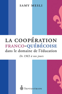 Coopération franco-québécoise dans le domaine de l'éducation